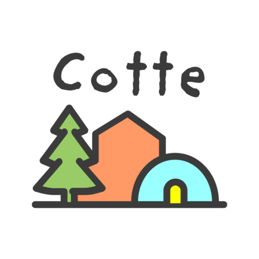 貸別荘・コテージ・グランピング探すなら【Cotte】