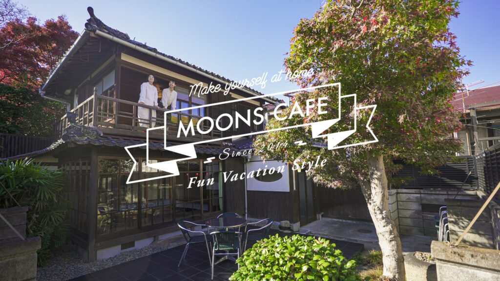 ｍｏｏｎｓ　ｃａｆｅ