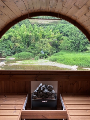 仙台　秋保温泉　華乃湯