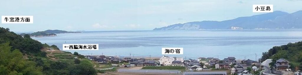 牛窓の海の宿西脇