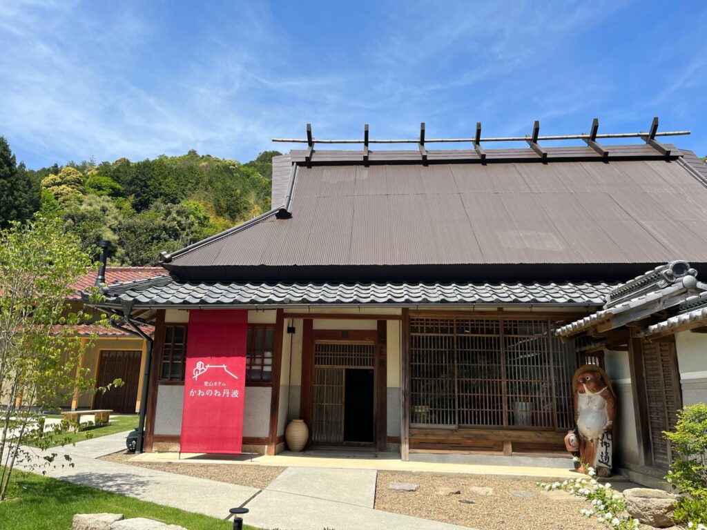 里山ホテル かねのね丹波