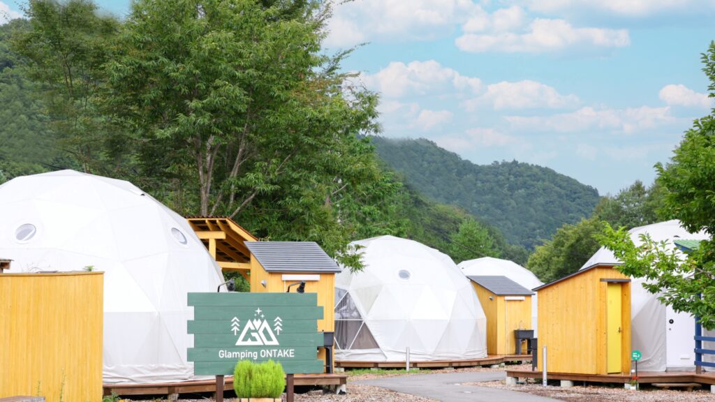 ホテル木曽温泉黄金の湯 グランピングONTAKE
