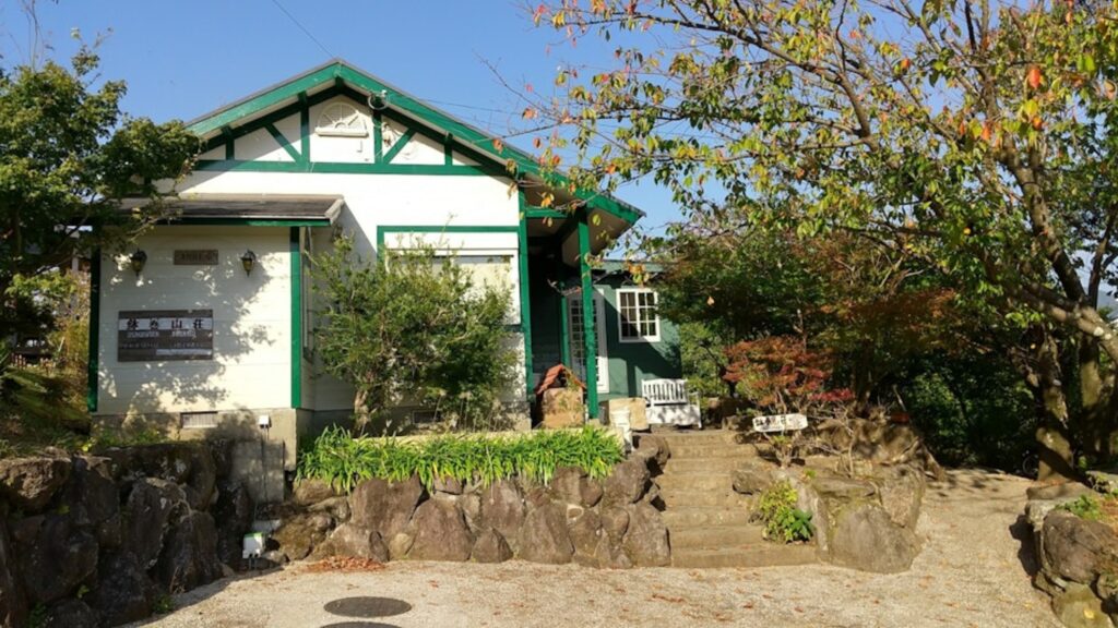 鉢巻山荘　
