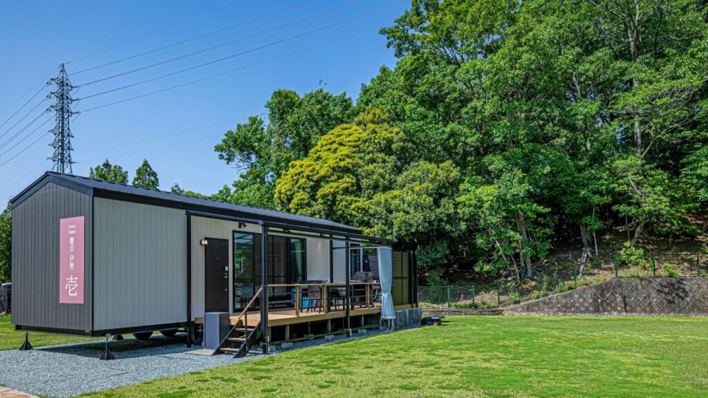 Ｌｕｘｕｒｙ　Ｔｒａｉｌｅｒｓ　離宮伊勢
