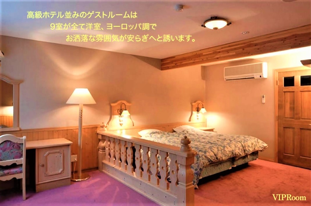 静岡県 伊豆高原のコテージ｜大型コテージ　ポニーテールの写真：マスターベットルーム