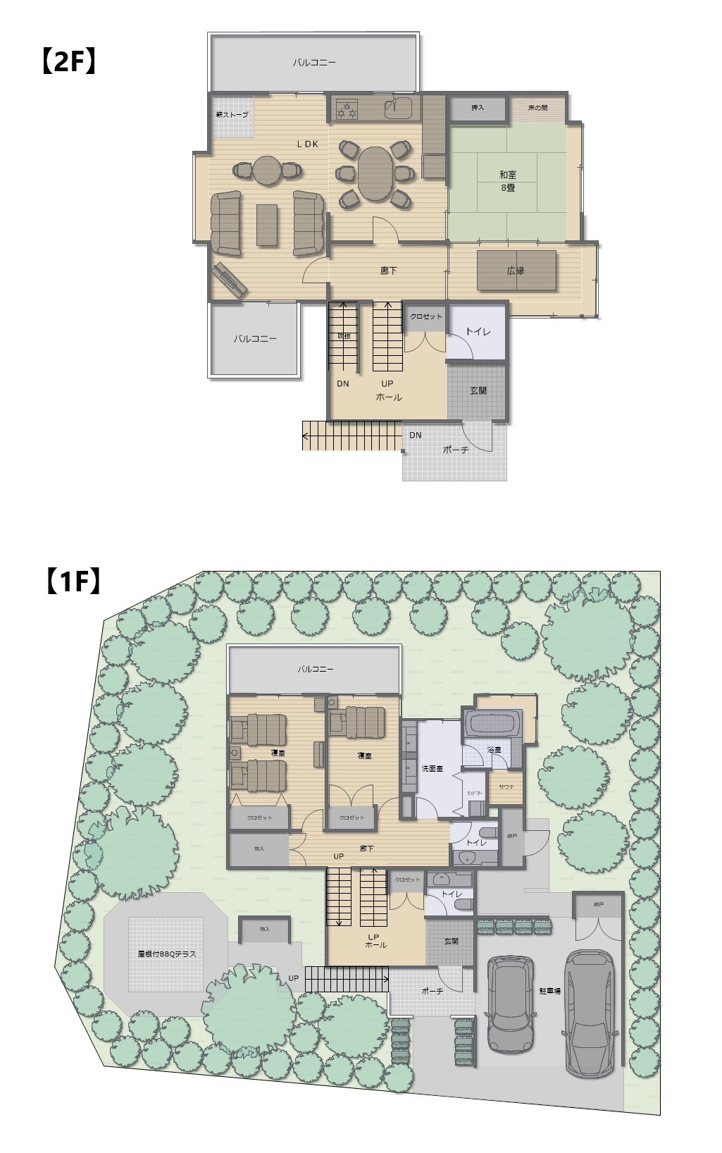 サウナ＆スパ　熱海ヴィーナス｜静岡県・熱海の間取り写真｜