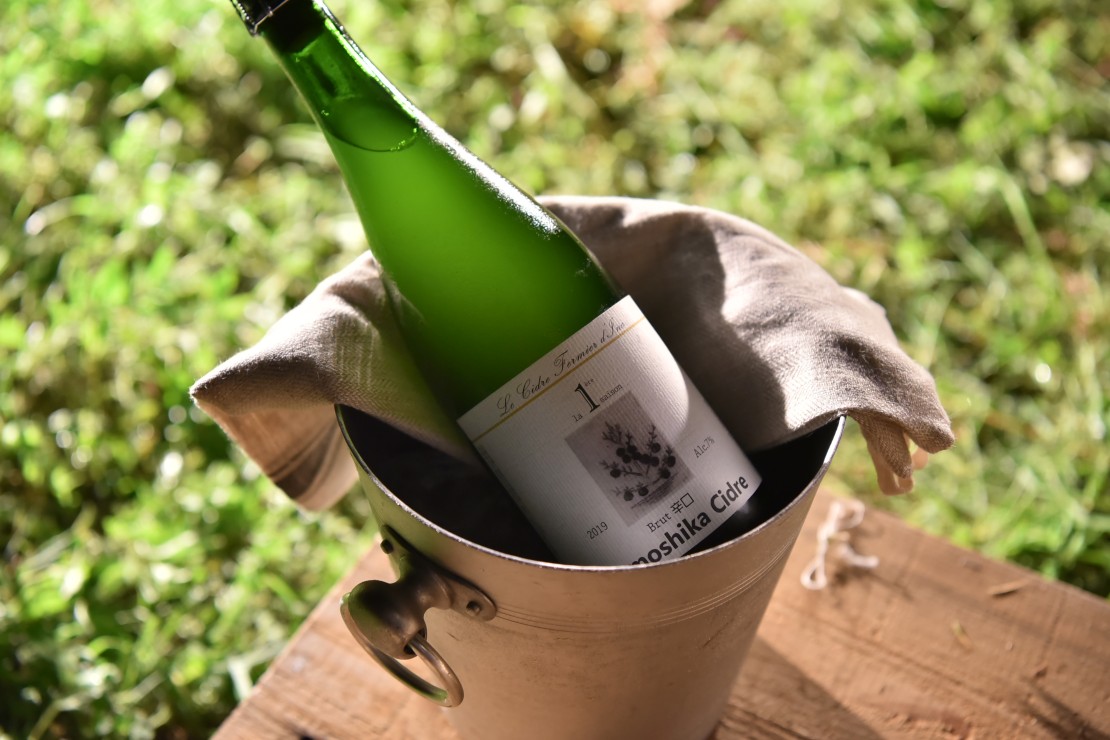 La Cachette -露天風呂のある秘密基地-|長野県・伊那・駒ヶ根・飯田・昼神|詳細16