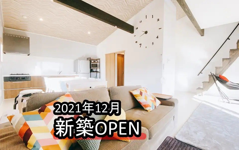 千葉県でキッチンで料理ができる貸別荘・コテージ 24選