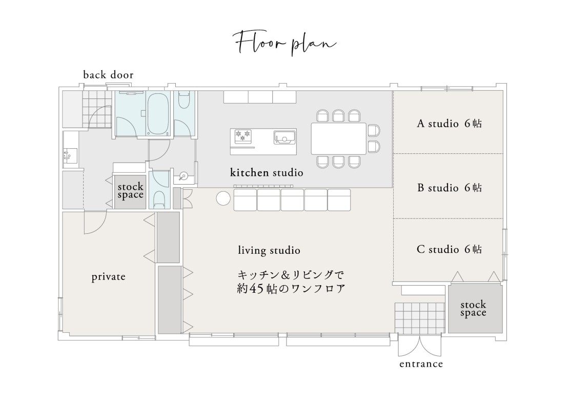 千葉県 館山・南房総のコテージ｜staydio no-nameの写真：最大約60畳をワンフロアをして使用できます。大人数でもゆったりスペース。