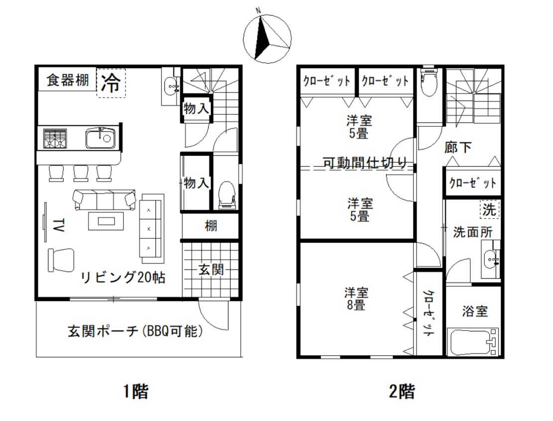 BEACH HOUSE 鴨川｜千葉県・勝浦・鴨川の間取り写真｜◆施設
一棟貸切りの別荘です。
広い敷地なので、お車も余裕を持って駐車頂けます。（５台以上でも駐車可能です。）
1F：　リビング20畳、キッチン、トイレ、洗面
2F：   洋室10畳(アコーディオンカーテンで5畳と5畳に仕切り可能)、洋室８畳、浴室、洗面、トイレ
寝具：マットレス、布団が各13組まで