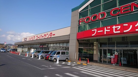 千葉県 勝浦・鴨川の貸別荘・コテージ｜tetoの写真：近隣にスーパーのあるコテージ