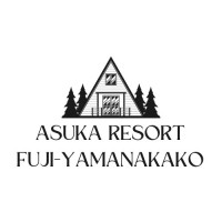 Asuka Resort 富士山中湖