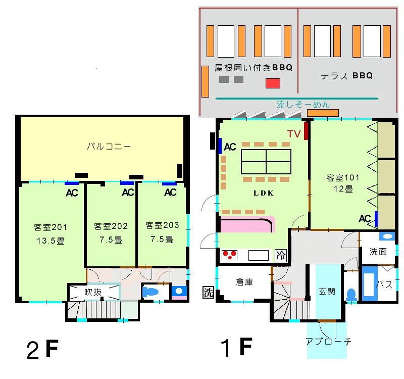 貸別荘 リザーブ｜静岡県・浜松・浜名湖｜１０１・２０１/定員各６名
２０２・２０３/定員各３名
それぞれ畳のお部屋です