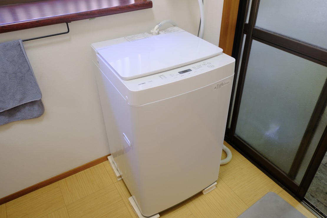 大谷石の蔵サウナと古民家宿 DAIGO SAUNA｜茨城県・北茨城・奥久慈・日立｜洗濯機もご利用いただけます