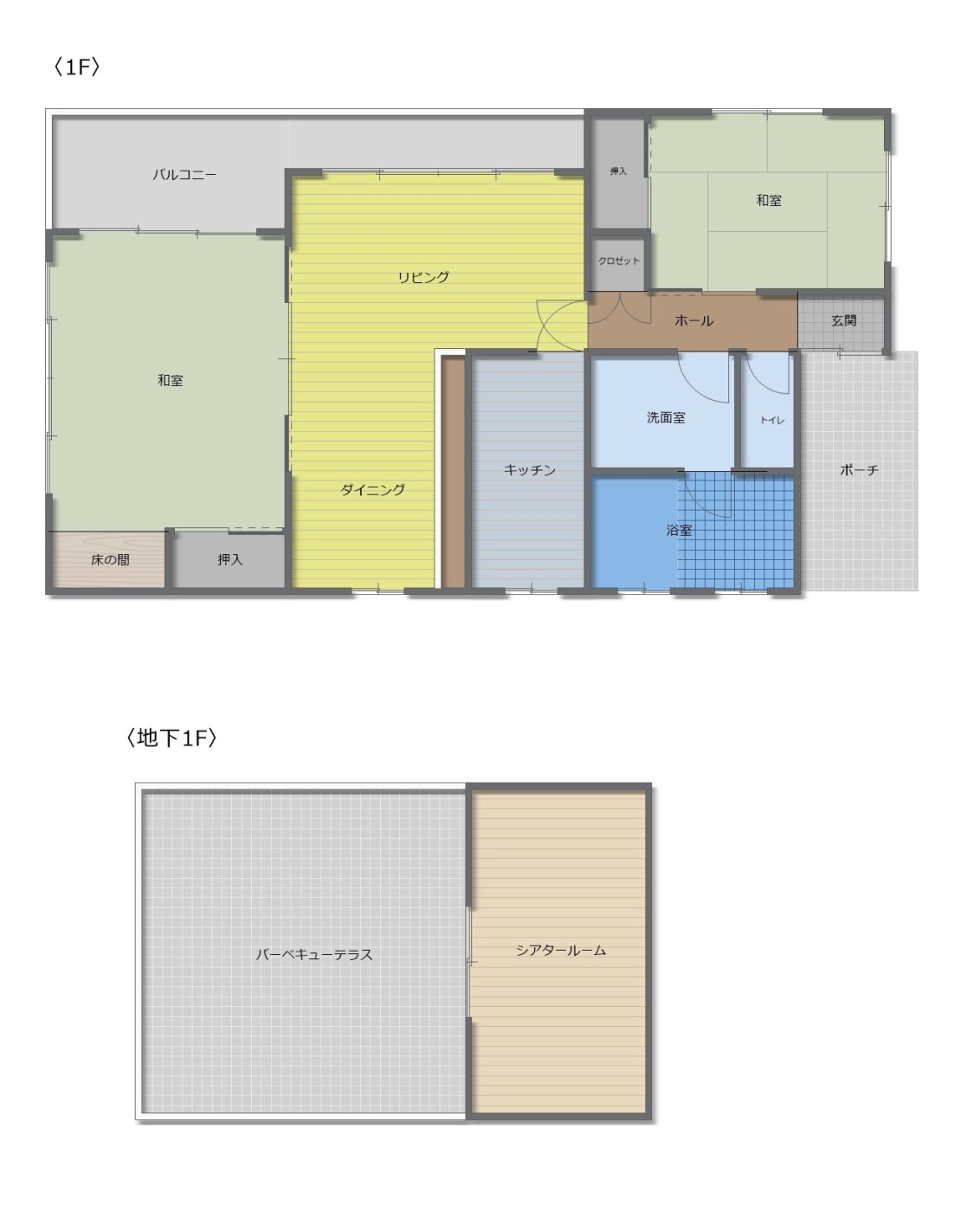 熱海グランドビューテラス｜静岡県・熱海の間取り写真｜2LDK+シアタールーム+BBQテラス　客室ベットルーム1部屋（シングルベッド2台）、タタミ1部屋（寝具8セット）