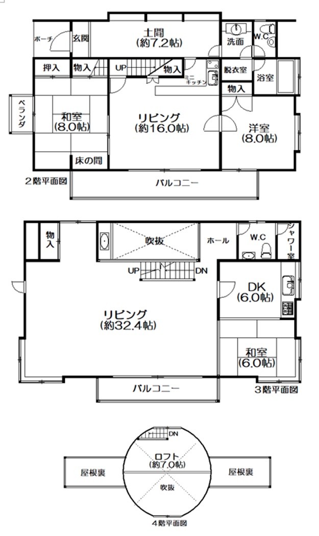 熱海ドーム山荘｜静岡県・熱海｜間取り図 floor map