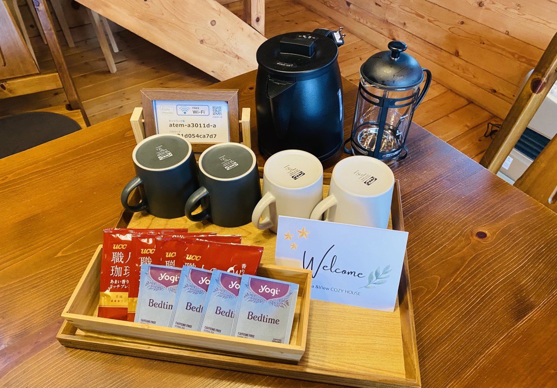 静岡県 東伊豆のコテージ｜Spa and View COZY HOUSE (スパアンドビュー　コージーハウス）の写真：コーヒーとハーブティのWelcomeセットの嬉しいおもてなし♪