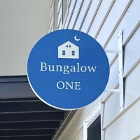 Bungalow One