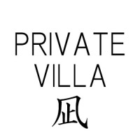 PRIVATE VILLA 凪