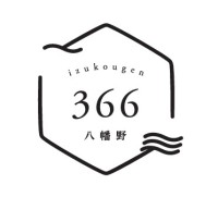 izukougen366八幡野｜静岡県・伊豆高原