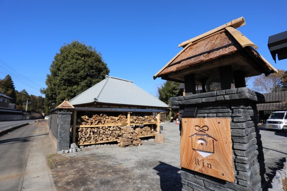 茨城県 霞ヶ浦・土浦・鹿島・潮来の貸別荘・コテージ｜昭和体験宿Rin：無料駐車場