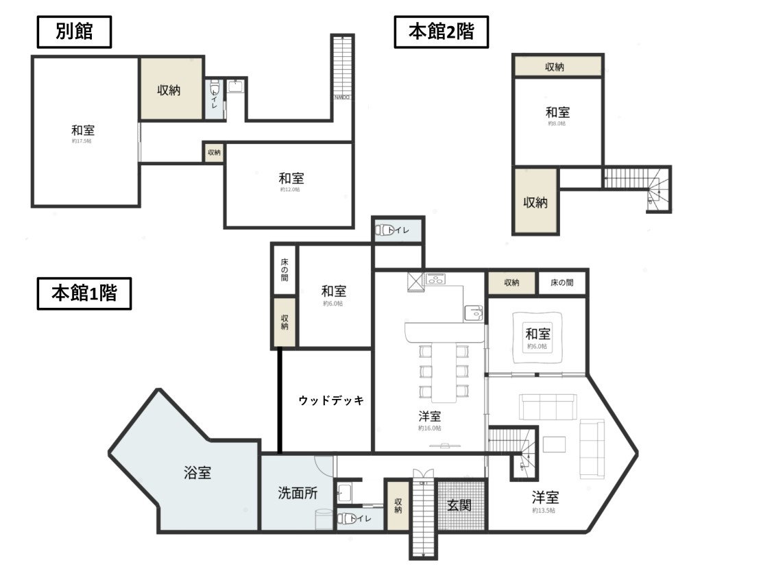 Villa SENSHIN｜長野県・安曇野・大町の間取り写真｜