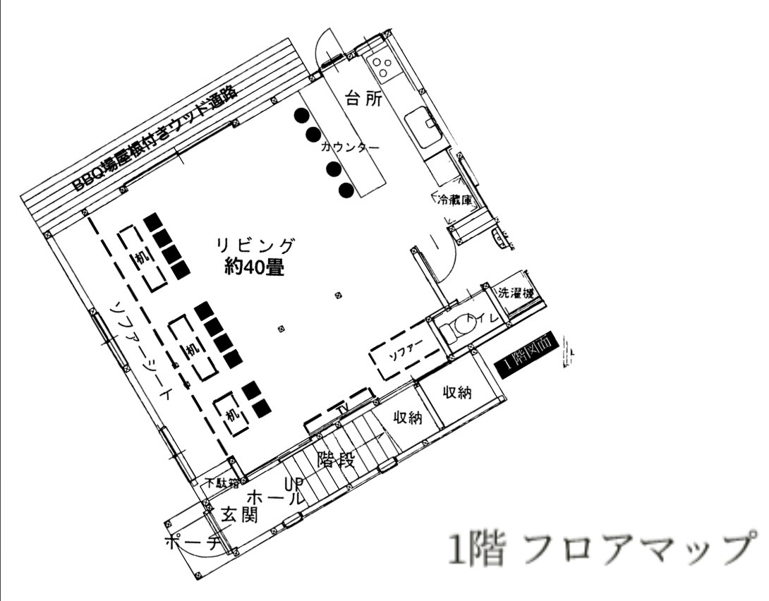 Exclusive Accommodation Silver Spray｜山梨県・山中湖・忍野｜図面