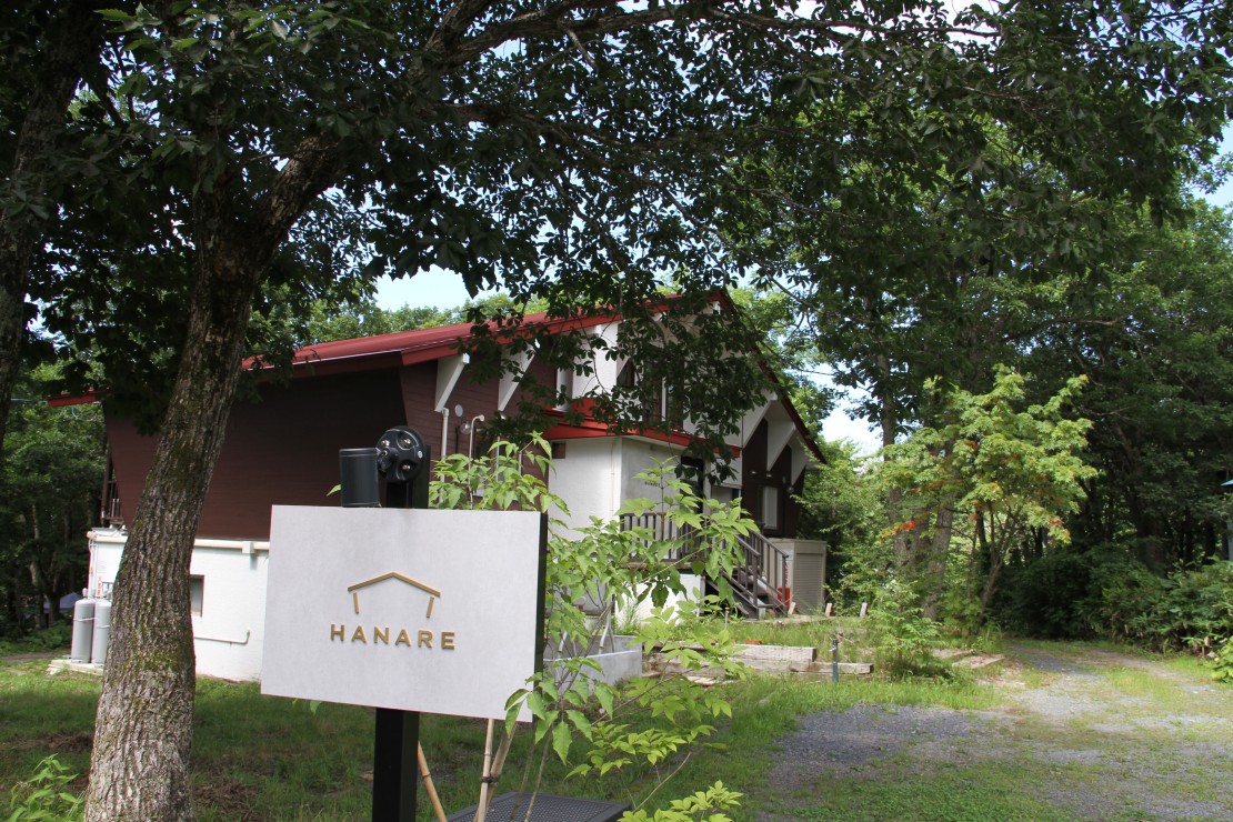 山形県｜HANARE