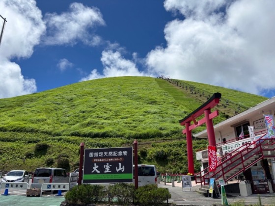 静岡県 伊豆高原の貸別荘・コテージ｜無限館：ハイキング
