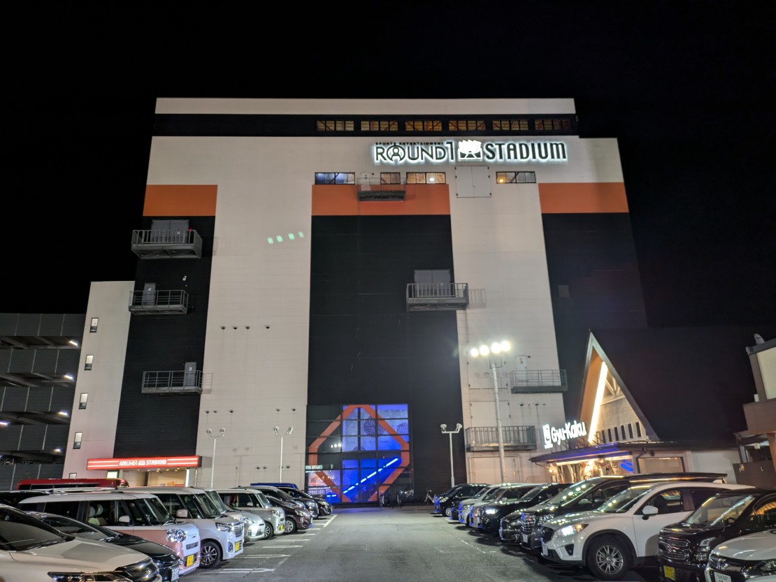 f life house｜福島県・郡山｜徒歩圏内にはラウンドワンやドンキホーテ等