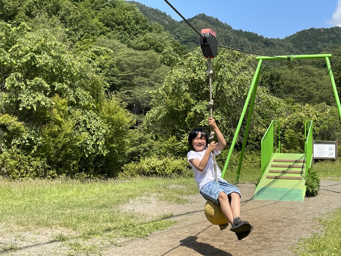 山梨県 大月・都留のグランピング｜WORKATION RESORT THE FORESTの写真｜至近には子供も遊べる公園があります