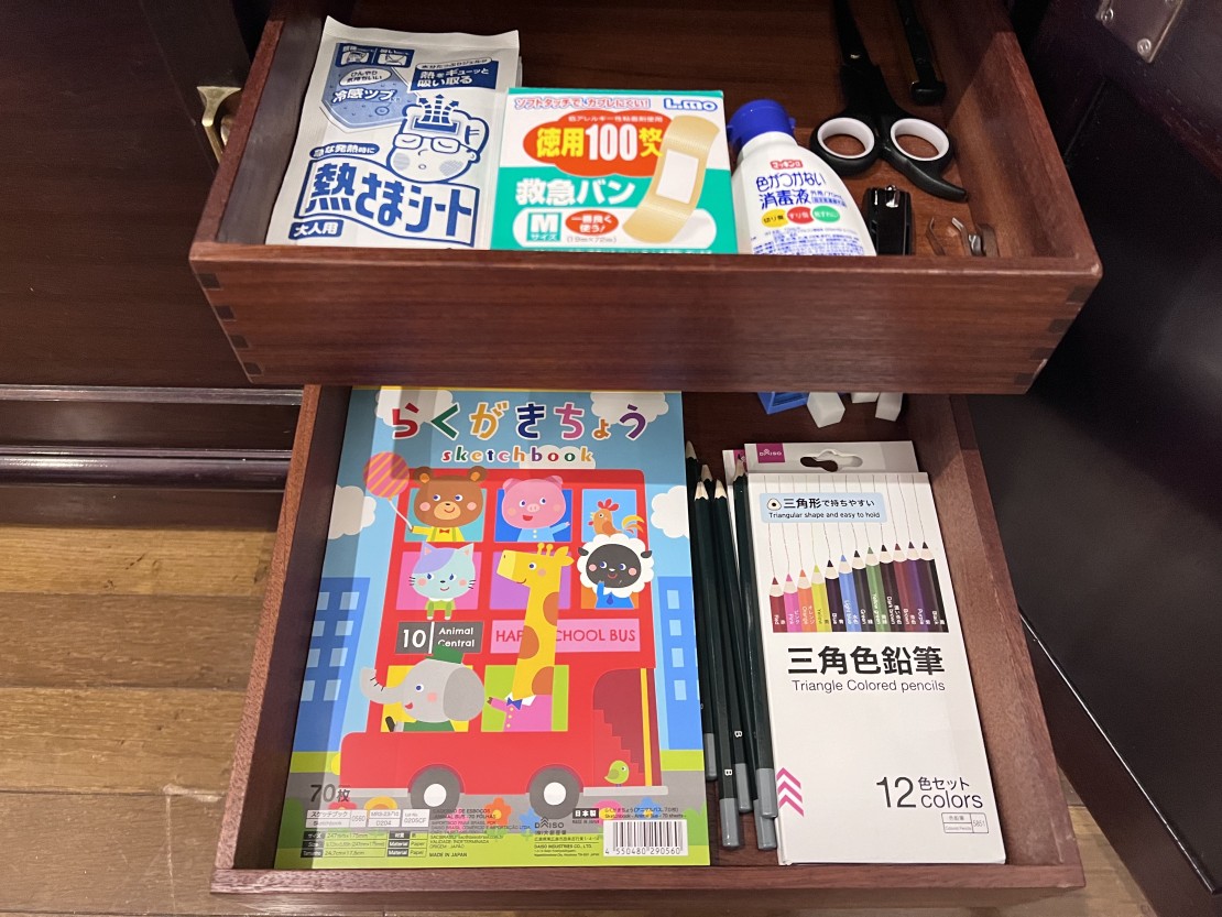 那須アニバーサリー｜栃木県・那須・板室｜お子さまがお楽しみいただけるよう、落書き帳もございます。是非、ご利用ください。