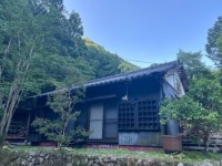 UTSUWA【器】