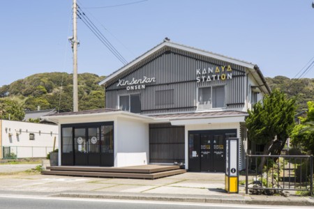 千葉県 木更津・君津・富津のコテージ｜kinsenkan（キンセンカン）の写真：詳細1