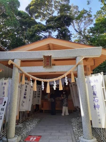 グランガ-デン南木|三重県・鳥羽|当施設より車で約10分…
「女性の願い事が一つ叶う」と言われている
石神神社