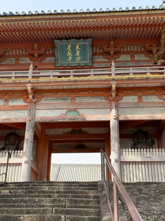 和歌山県 有田・御坊・日高の貸別荘・コテージ｜ピアノハウス音の和：地域