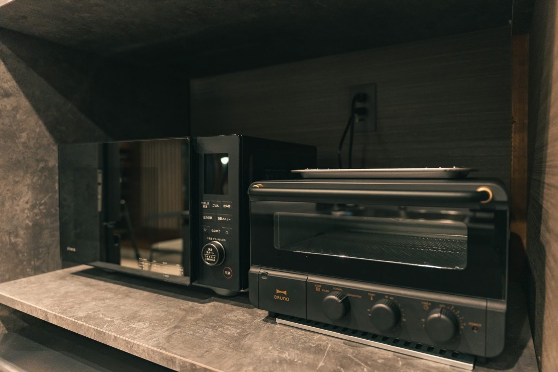 office＆cottage 丸金｜山梨県・山中湖・忍野｜最新家電をお楽しみください