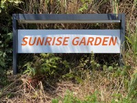 大型貸別荘　サンライズガーデン