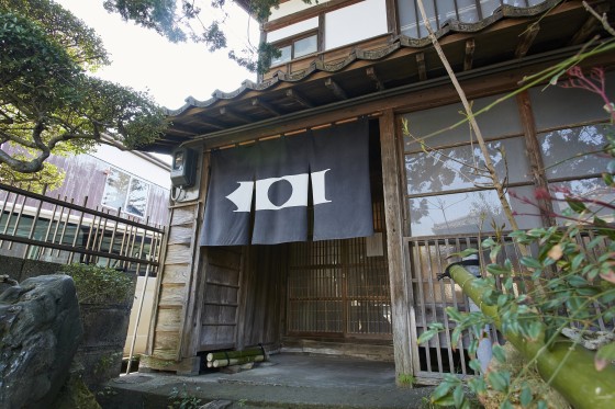 新潟県 新潟・月岡・阿賀野川の貸別荘・コテージ｜一棟貸切りの宿岩室久元の写真：コテージ