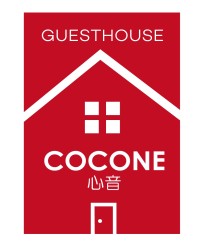 岐阜羽島の隠れ家 古民家cocone｜岐阜県・岐阜・大垣・養老
