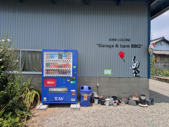 岐阜県 岐阜・大垣・養老の貸別荘・コテージ｜岐阜羽島の隠れ家 古民家cocone：自動販売機