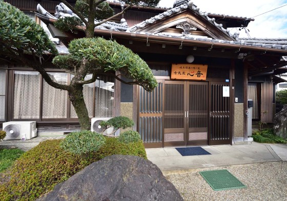 岐阜県 岐阜・大垣・養老の貸別荘・コテージ｜岐阜羽島の隠れ家 古民家cocone：高級・ラグジュアリー