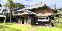 白浜プライベート古民家SHIOKAZE｜千葉県・館山・南房総