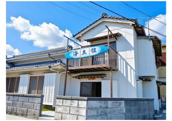 千葉県 館山・南房総の貸別荘・コテージ｜海友館〜白間津〜：一棟貸し